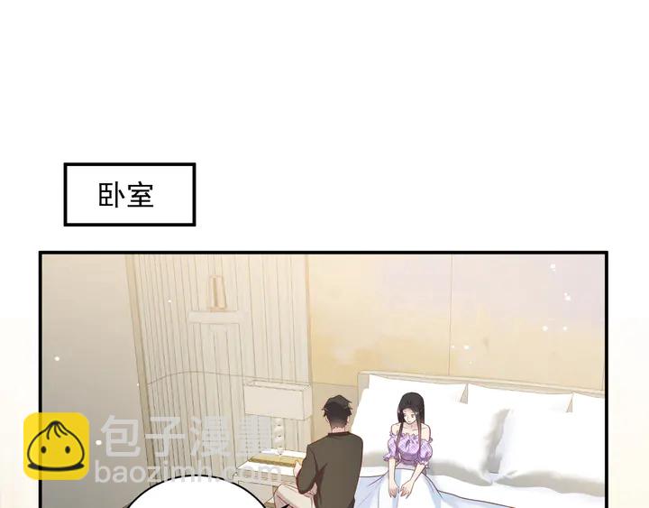 第113话 丧家之犬92