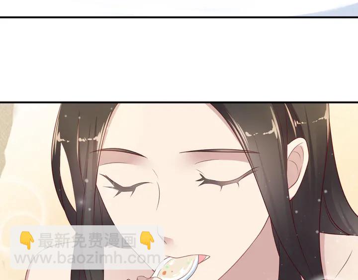 第113话 丧家之犬95