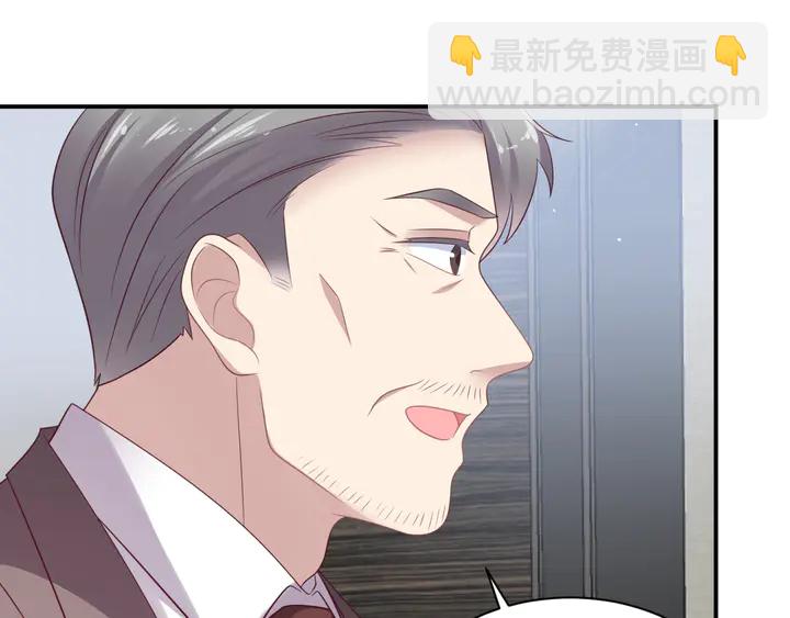 第115话 我让坏人咬牙切齿10