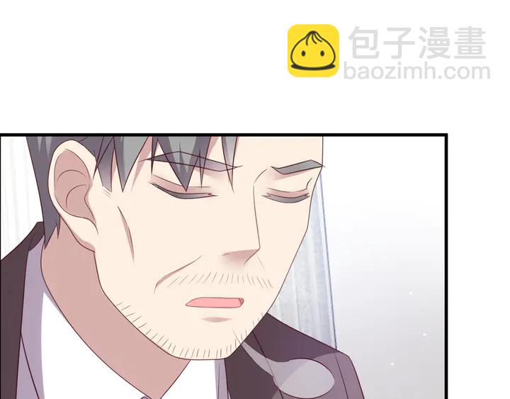 第115话 我让坏人咬牙切齿24