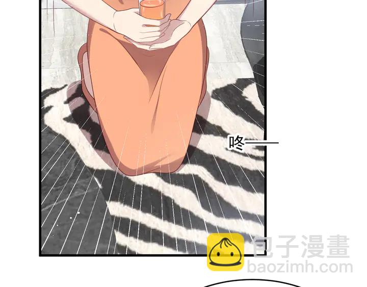 第115话 我让坏人咬牙切齿36