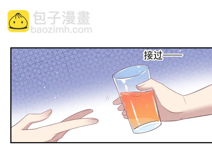 第115话 我让坏人咬牙切齿44
