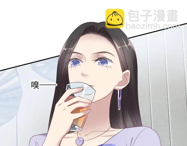 第115话 我让坏人咬牙切齿45
