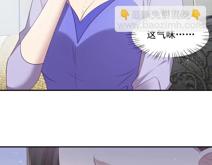 第115话 我让坏人咬牙切齿46