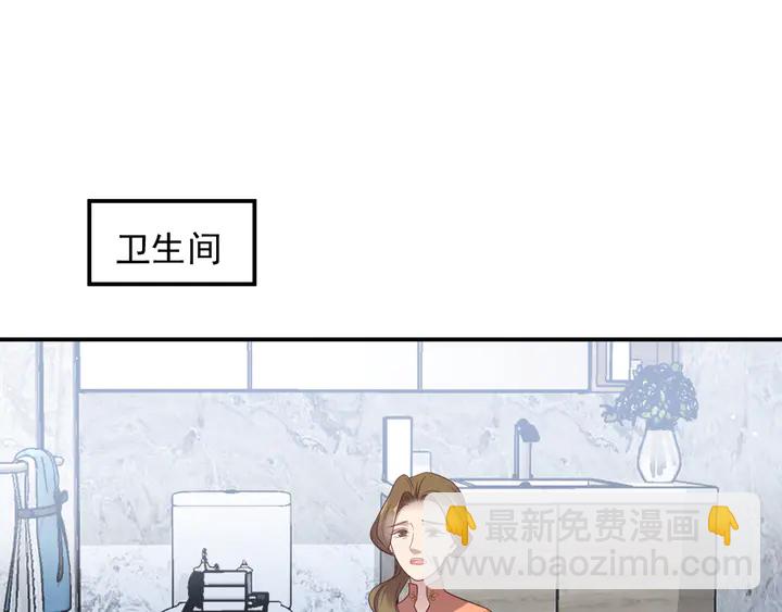 第115话 我让坏人咬牙切齿66