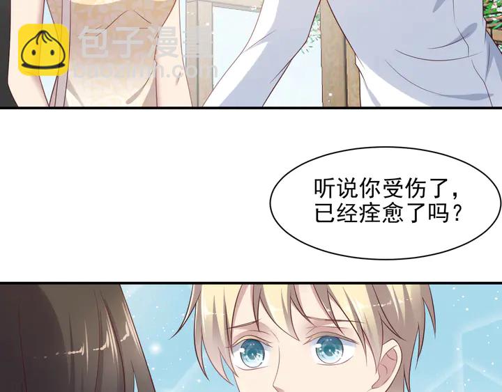 第115话 我让坏人咬牙切齿78