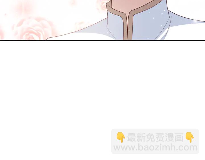 第115话 我让坏人咬牙切齿84