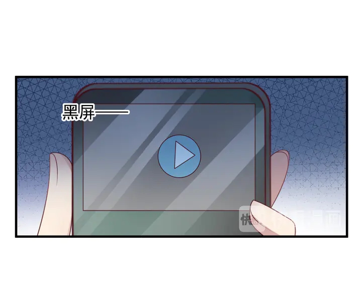 第117话 长生被绑架11