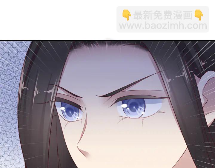 第117话 长生被绑架15
