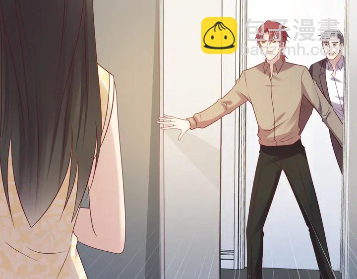第117话 长生被绑架18