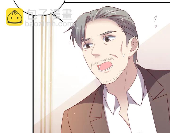 第117话 长生被绑架20