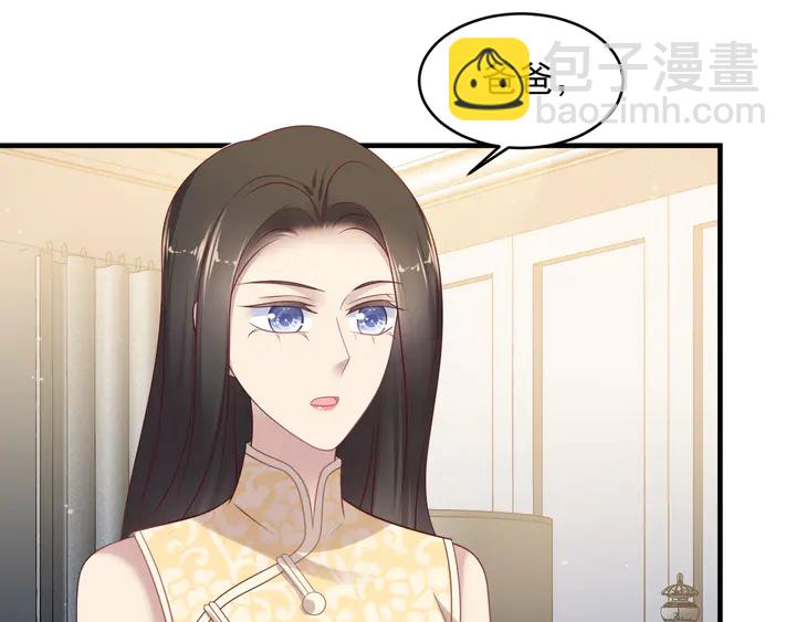 第117话 长生被绑架22