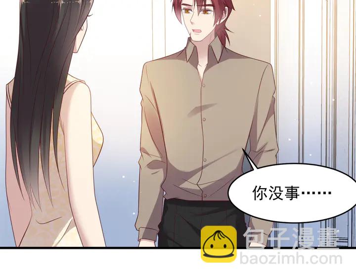 第117话 长生被绑架26