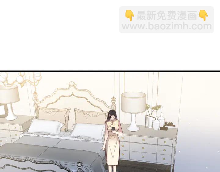 第117话 长生被绑架4