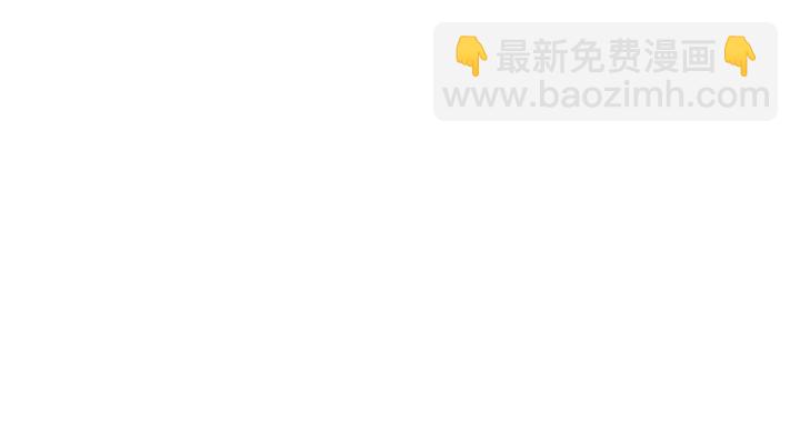 第117话 长生被绑架43