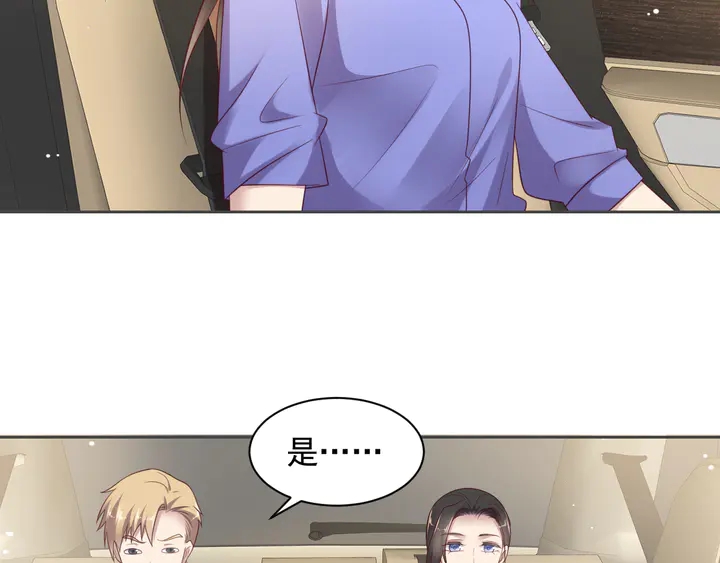 第117话 长生被绑架59