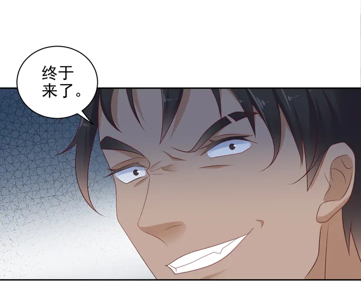 第117话 长生被绑架72