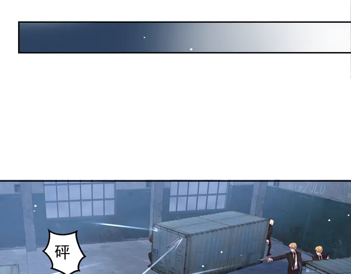 第117话 长生被绑架73