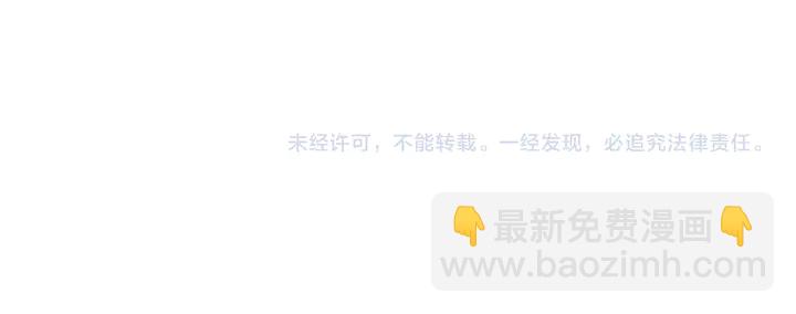 第117话 长生被绑架95