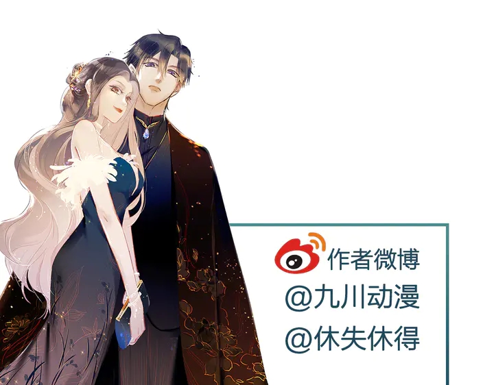 第117话 长生被绑架96