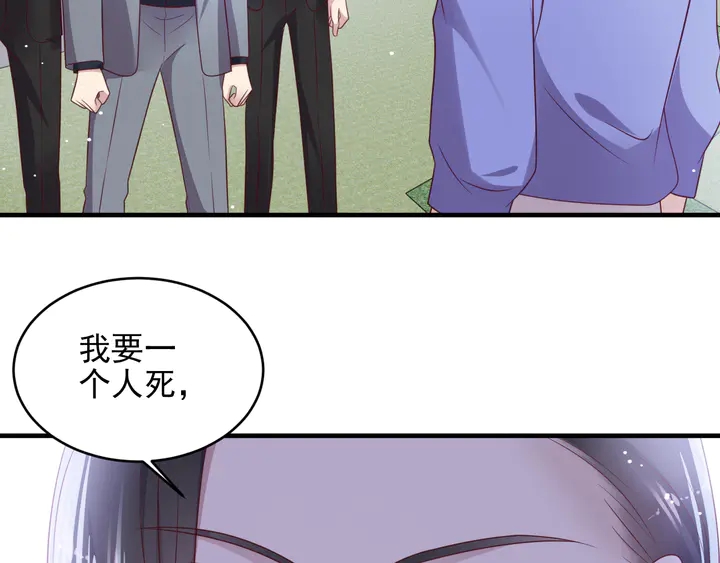 第118话 商臻置换长生104