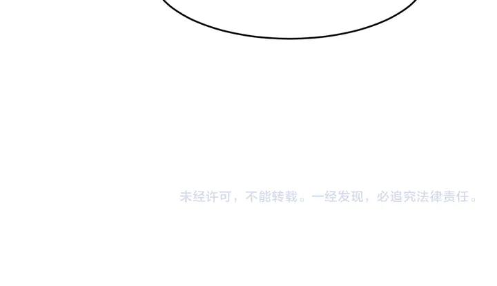 第118话 商臻置换长生106