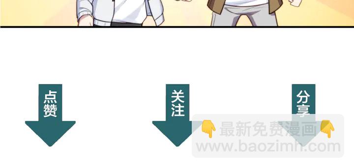 第118话 商臻置换长生110