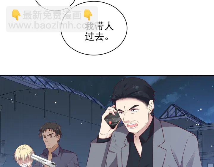 第118话 商臻置换长生20
