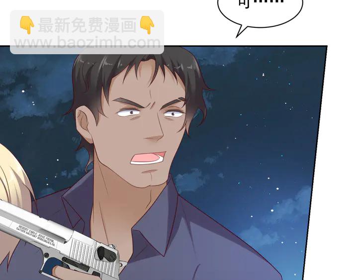 第118话 商臻置换长生26