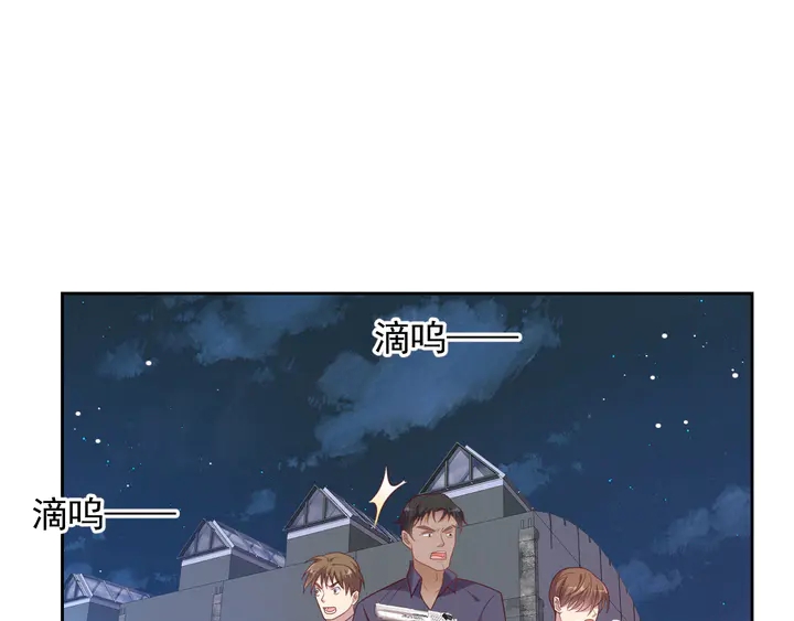 第118话 商臻置换长生44