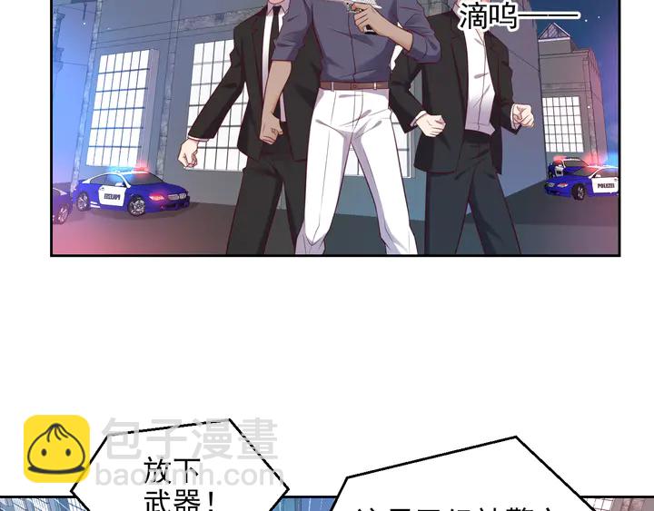 第118话 商臻置换长生45