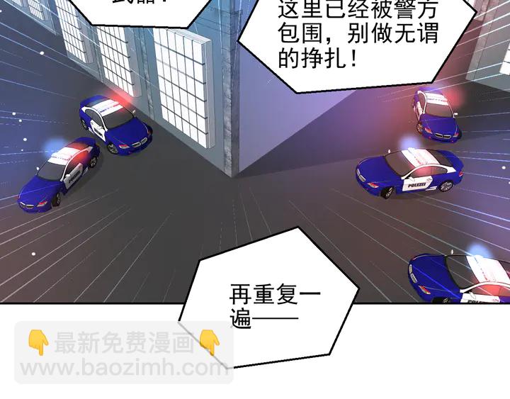 第118话 商臻置换长生46