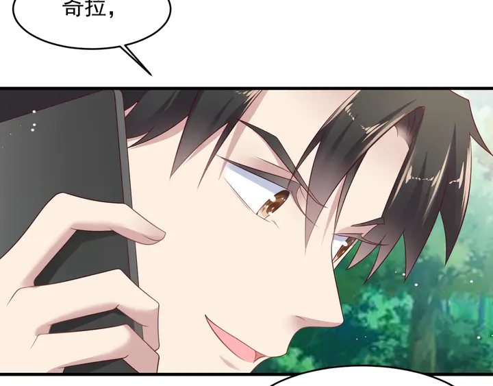 第118话 商臻置换长生68