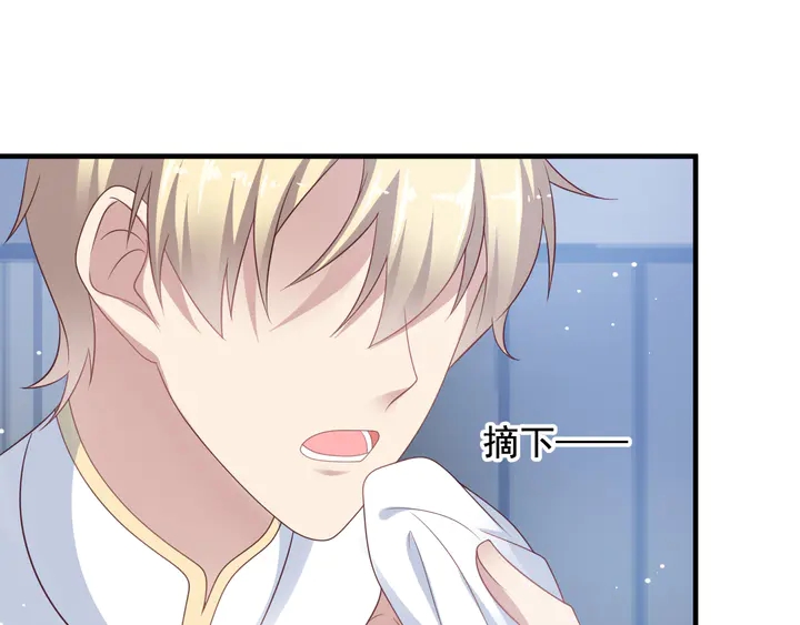 第118话 商臻置换长生77