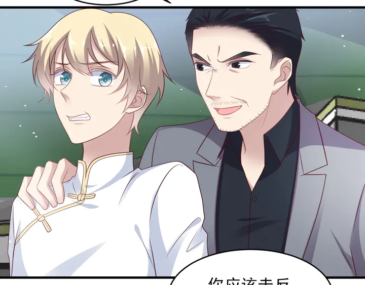 第118话 商臻置换长生82