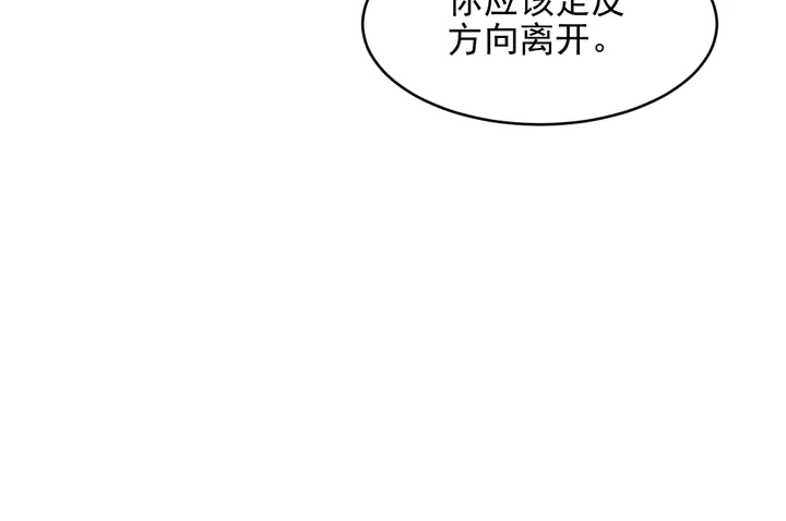 第118话 商臻置换长生83