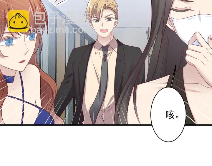第122话 温柔封少摸头杀17