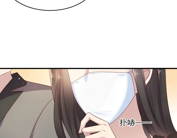 第122话 温柔封少摸头杀54