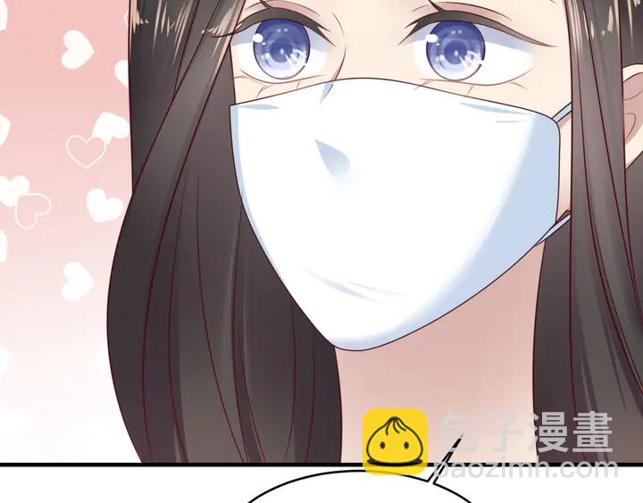 第122话 温柔封少摸头杀59