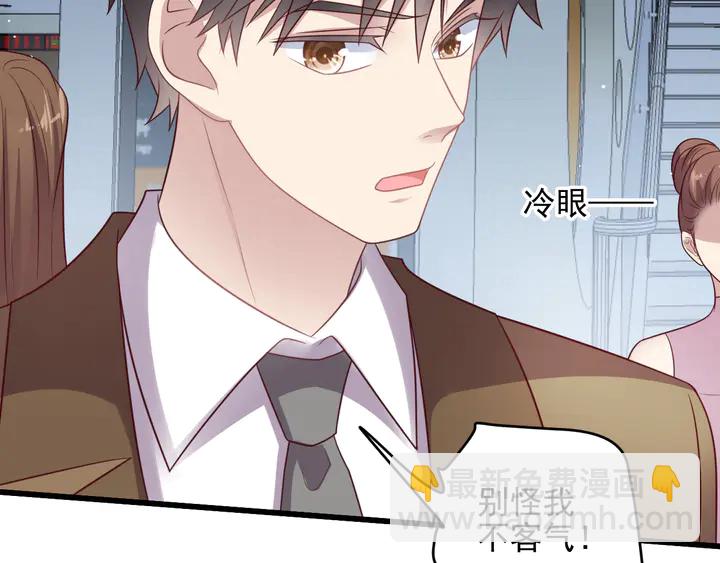 第131话 我想你，想……你11