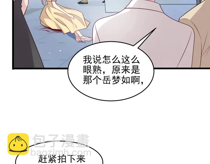 第131话 我想你，想……你14