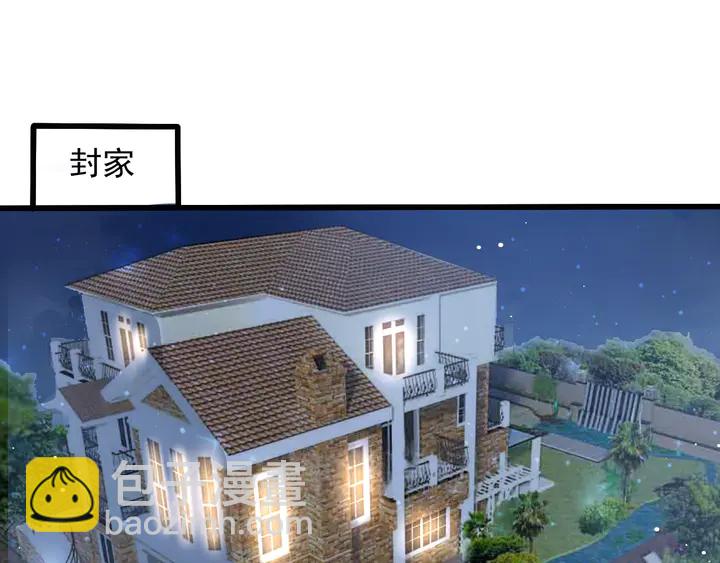 第131话 我想你，想……你19
