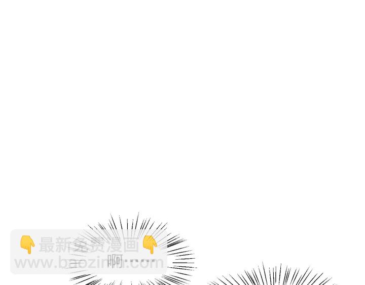 第131话 我想你，想……你60
