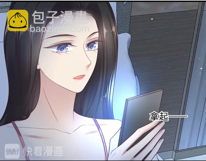 第131话 我想你，想……你70