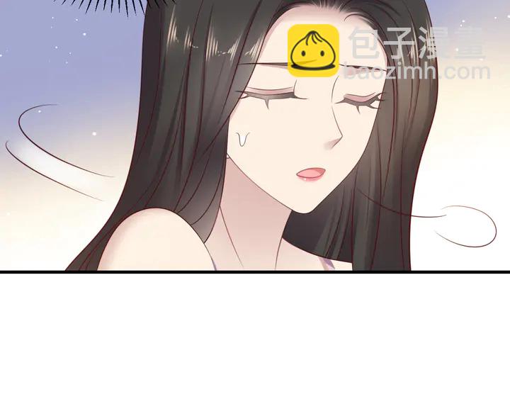 第131话 我想你，想……你76