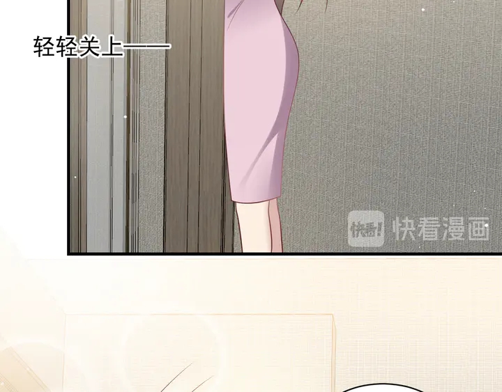 第131话 我想你，想……你78