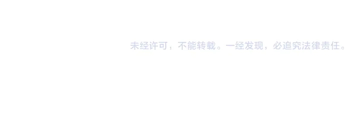 第131话 我想你，想……你84