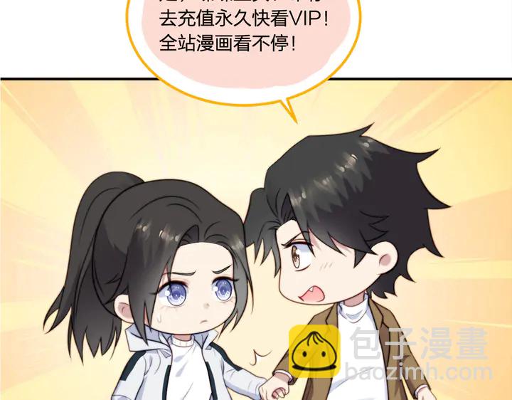 第131话 我想你，想……你87