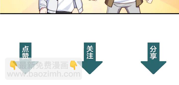 第131话 我想你，想……你88