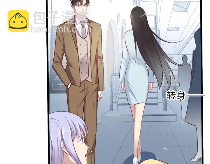 第131话 我想你，想……你9